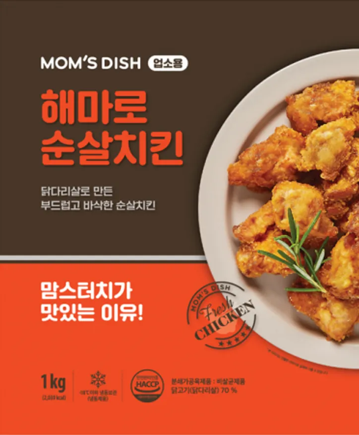 맘스터치 해마로 가라아게 순살치킨 1kg 이미지