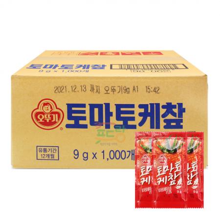 토마토케찹[오뚜기,케챂,일회용,포장용,배달용]9g*1000EA