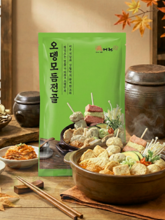 어묵탕[진어전,가마보꼬,오뎅탕오뎅전골꼬지]350G