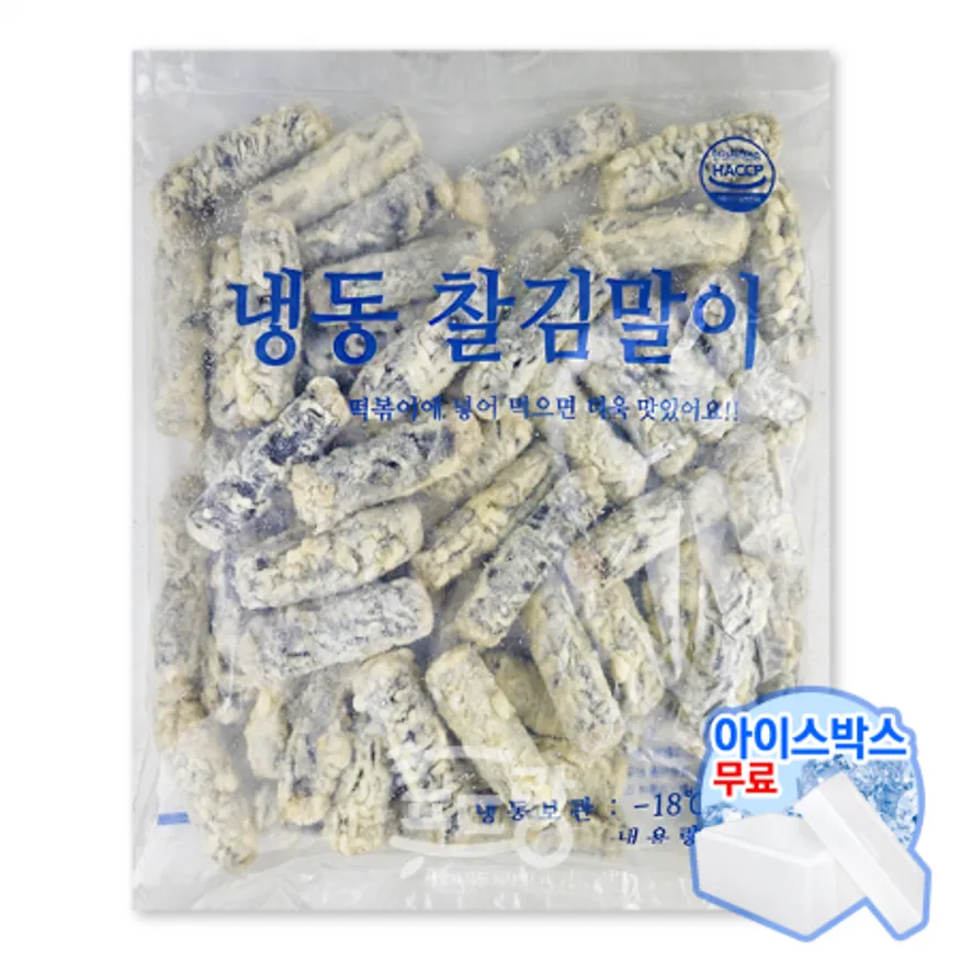 만복식품 찰김말이 2kg 이미지