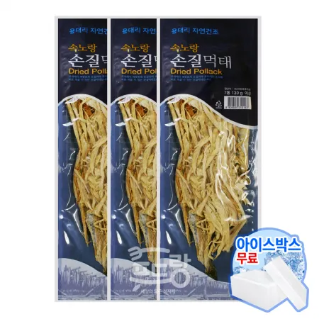 두절손질먹태[용대리,자연건조손질먹태,7통]130G