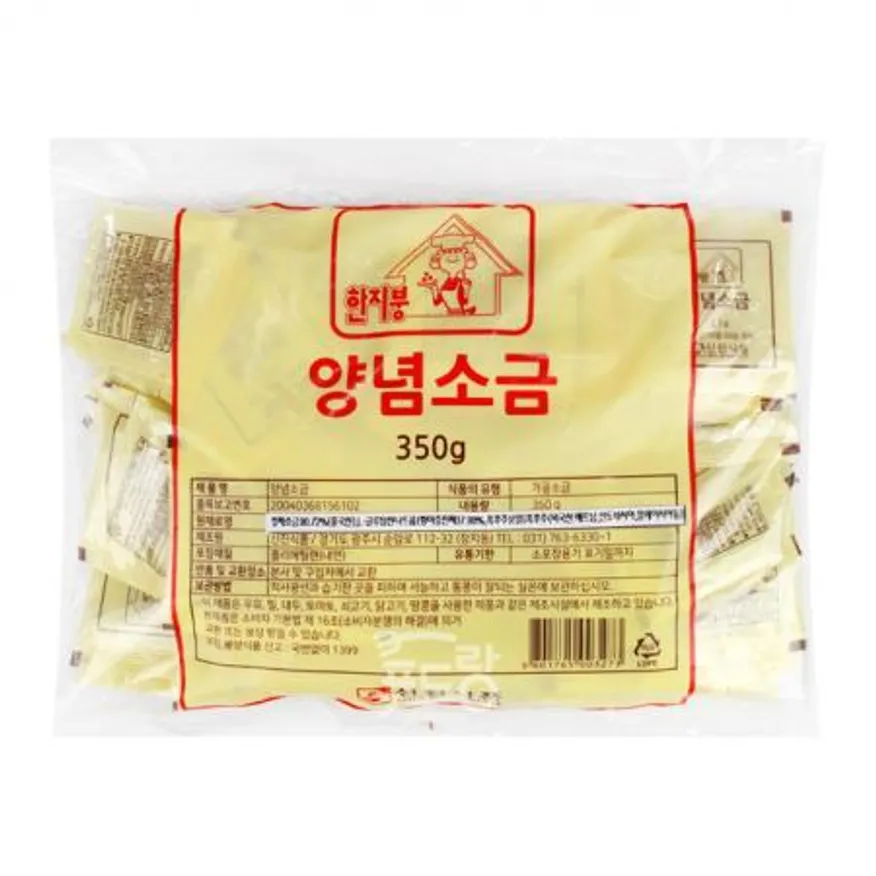 신진 양념소금(3.5g*100) 350g 이미지