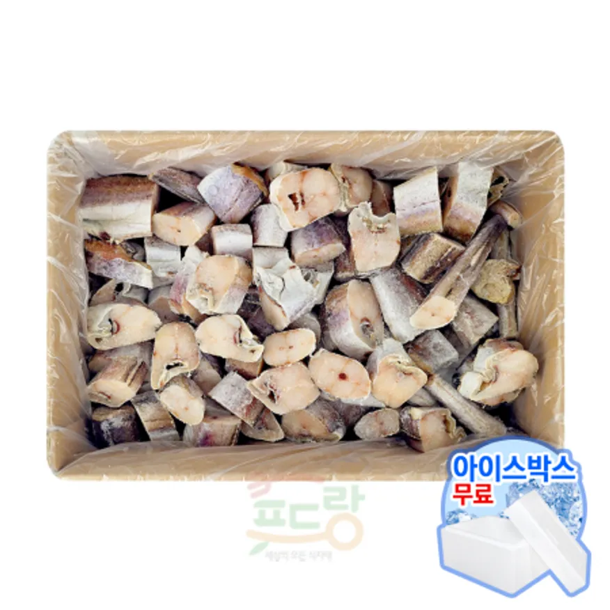 광진 코다리(60/80) 10kg 이미지