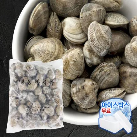 바지락[냉동,홀]500g