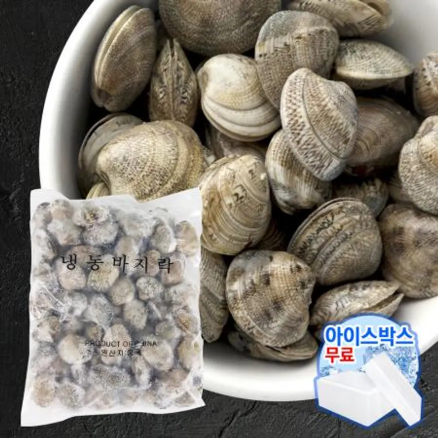 냉동 바지락 500g 이미지