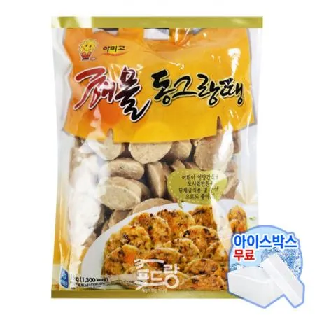 아미고 해물동그랑땡1kg