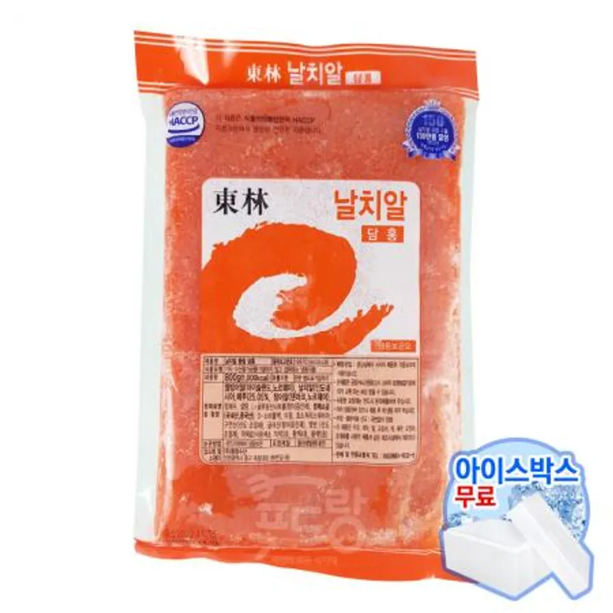 동림 날치알 레드 800g 이미지