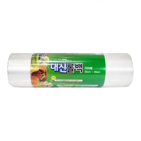 위생롤팩[대신롤백,대,위생롤백,35*45]500ea