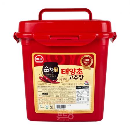 고추장[순창궁고추장]6.5kg