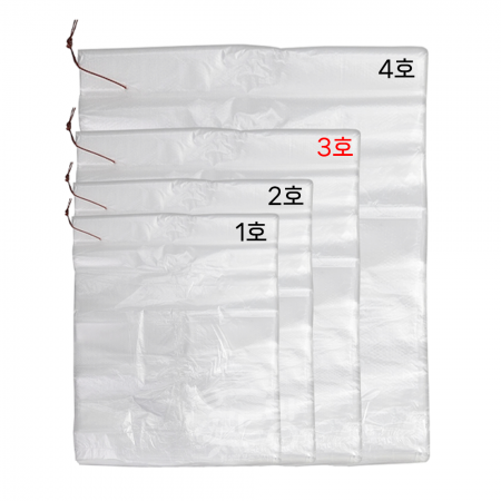 위생봉투[속지(3호)25*30CM]2,000EA