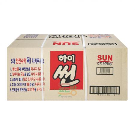 부탄가스[하이썬,220g,28]BOX