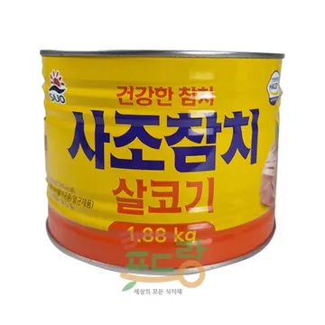 참치[사조,건강한살코기참치,덕용]1.88kg