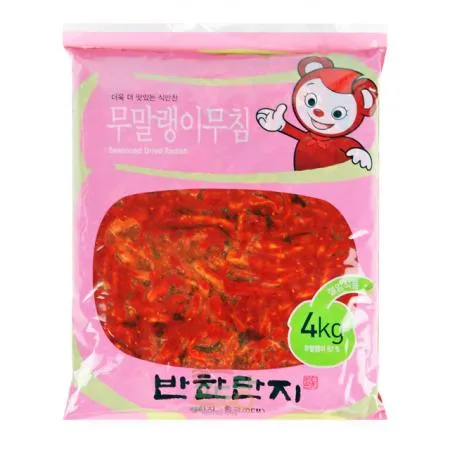 무말랭이[반찬단지]4kg