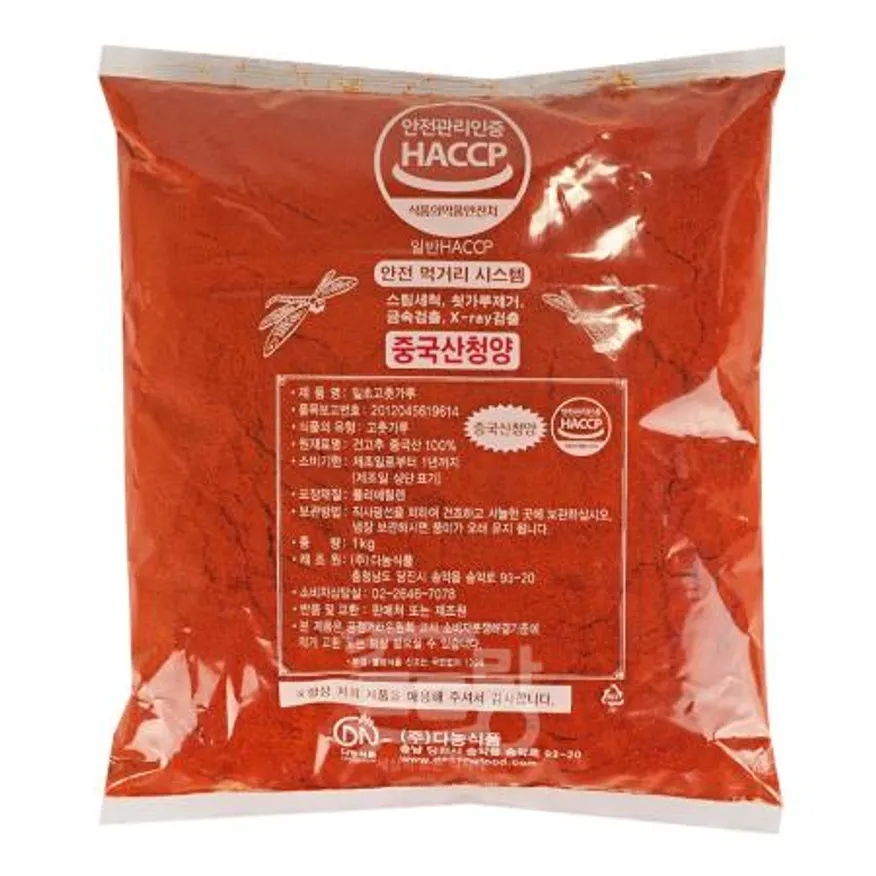 다농 일초 고은 청양고춧가루 아주매운 1kg 이미지