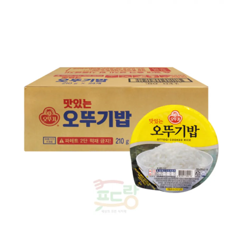 오뚜기 맛있는 오뚜기밥(210g*24) 1박스 이미지