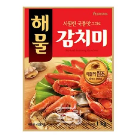 대상 해물감치미 1kg