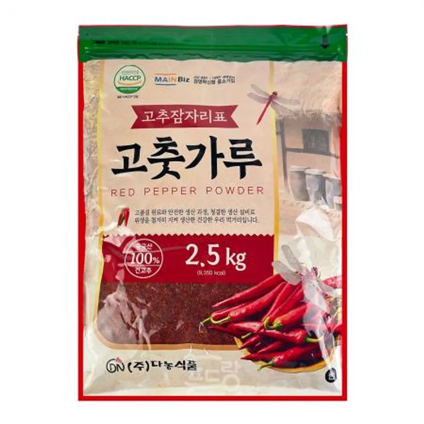 다농 중국산 굵은 고추가루 건고추100% 한식용 2.5kg 이미지