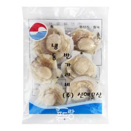 반가리비[반탈각,수입,5-6미]180g