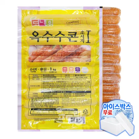 소시지[도나우,콘소세지,100g*10]1kg