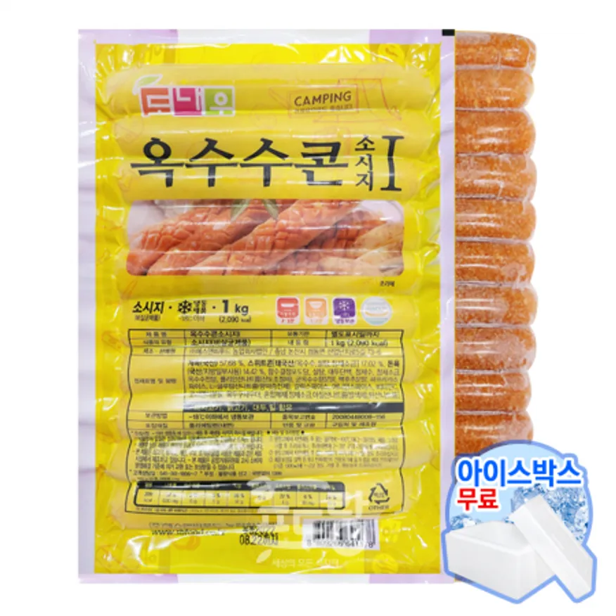 도나우 옥수수콘 소세지(100g*10) 1kg 이미지