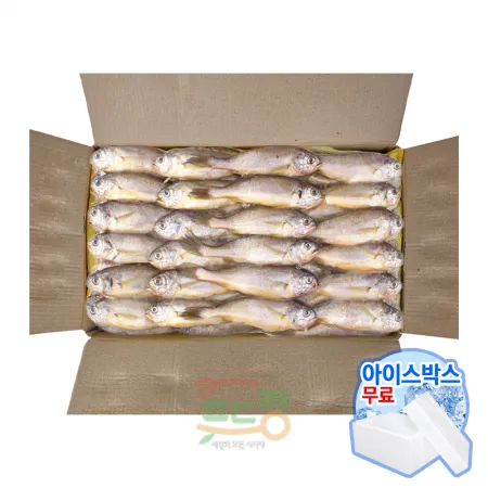 참조기[봉화,중국(150/200)50/54미,특대]3.5kg