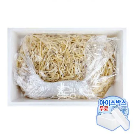 해파리채[염장,슬라이스]5kg