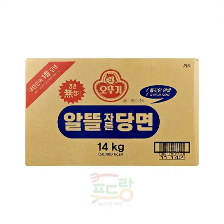 당면[오뚜기,자른당면]14KG