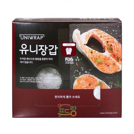 위생장갑[유니,일회용장갑]200매