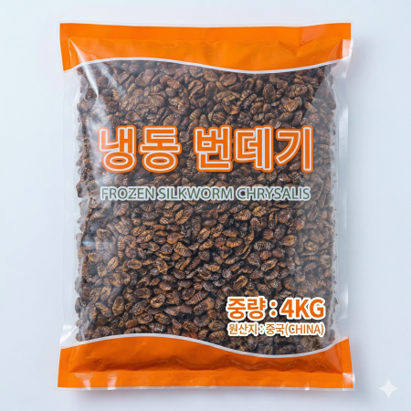번데기[냉동,번데기탕,술안주간식]4kg