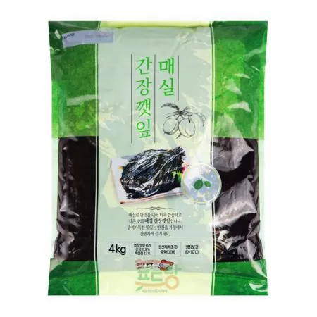 깻잎절임[반찬단지,매실간장깻잎]4kg