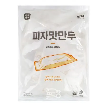 피자만두[엄지]1.8kg 이미지