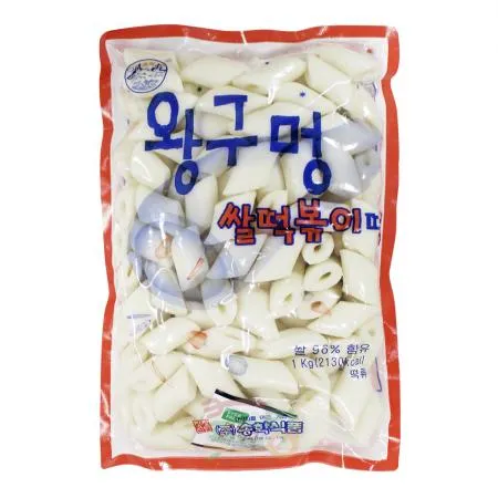송학 왕구멍떡 쌀떡볶이떡 1kg