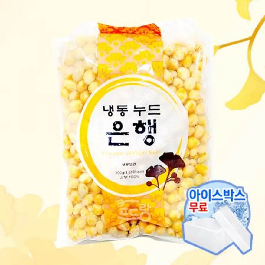 이엔 누드은행 900g 이미지