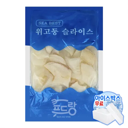 위소라[슬라이스,세네갈250G