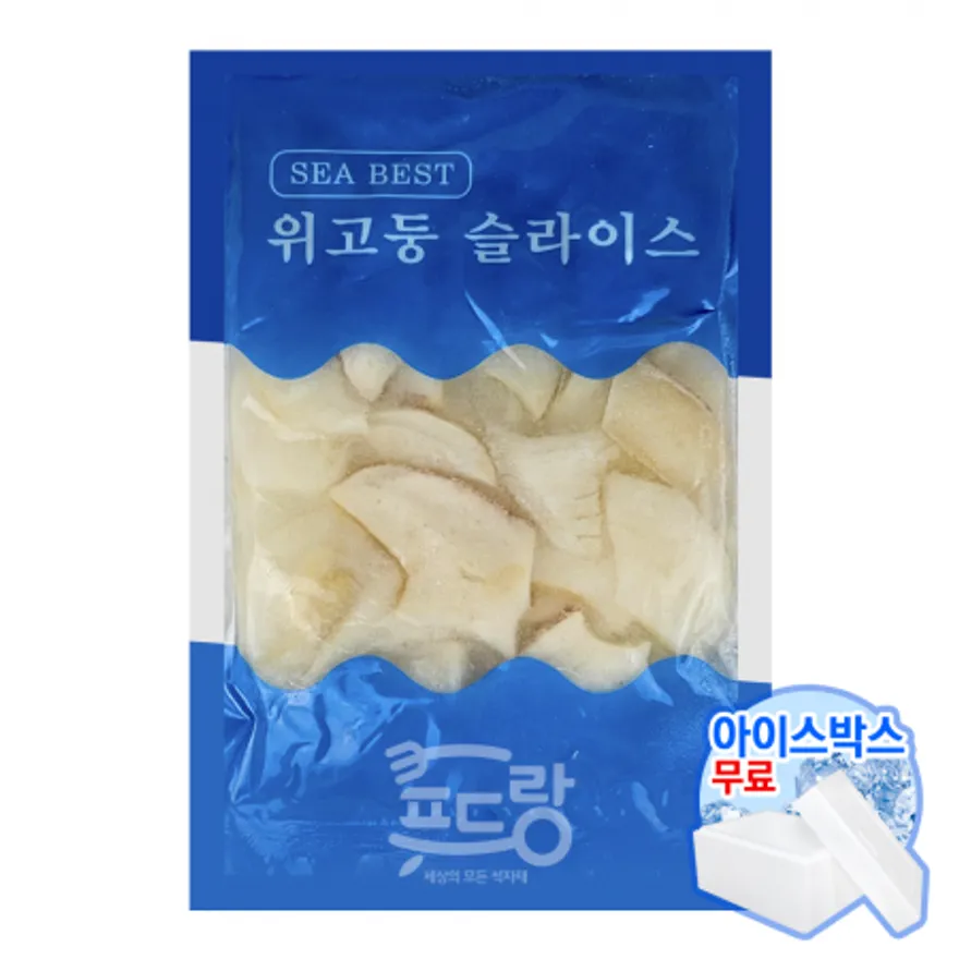 위소라 슬라이스 250g 이미지