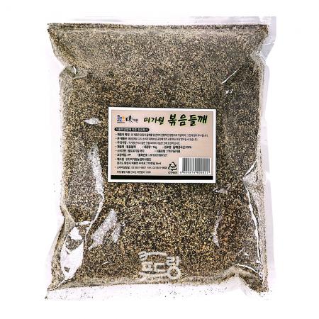 들깨가루[미가원,고운들깨]1kg