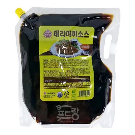 데리야끼소스[오뚜기,델리야키,야끼도리스파우트팩]2kg