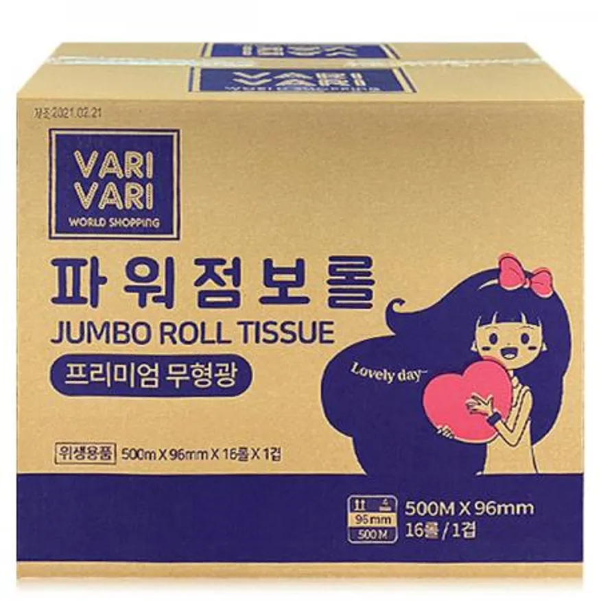 바리바리 파워 점보롤 프리미엄 무형광 1겹 500m 16롤, 대용량 두루마리 화장지 휴지 업소용 이미지
