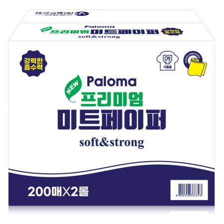 뉴파로마 프리미엄 미트페이퍼 200매 x 2롤, 흰색 해동지 1박스 이미지