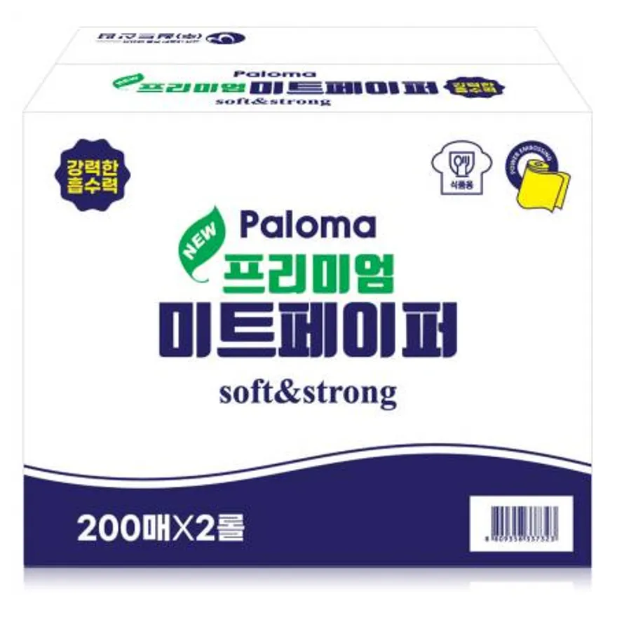 뉴파로마 프리미엄 미트페이퍼 200매 x 2롤, 흰색 해동지 1박스 이미지