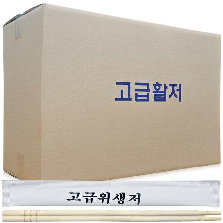 닥터케이콩 고급 일회용 대나무 젖가락 2000개