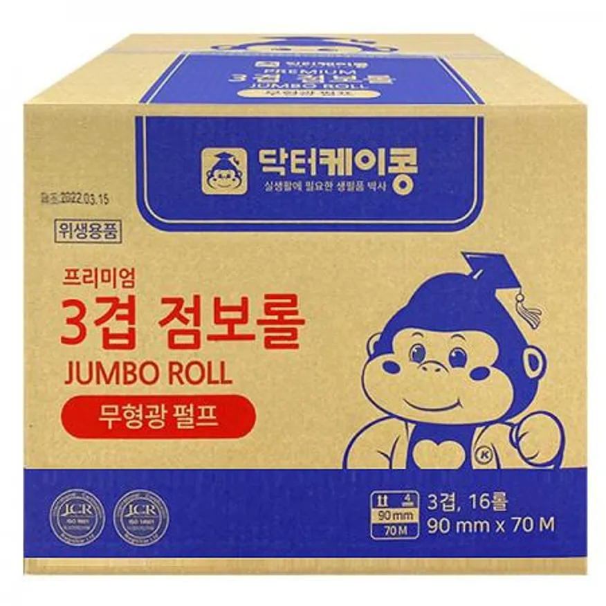 닥터케이콩 점보롤 3겹 16롤 이미지