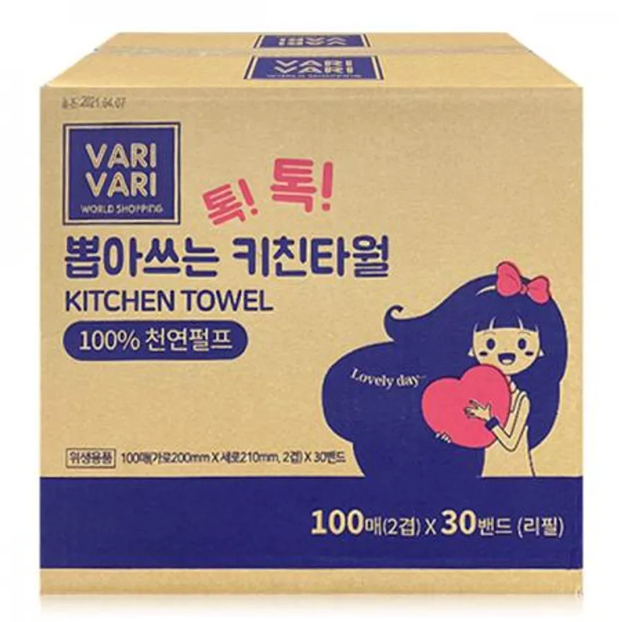 바리바리 뽑아쓰는 키친타올 3000매 이미지