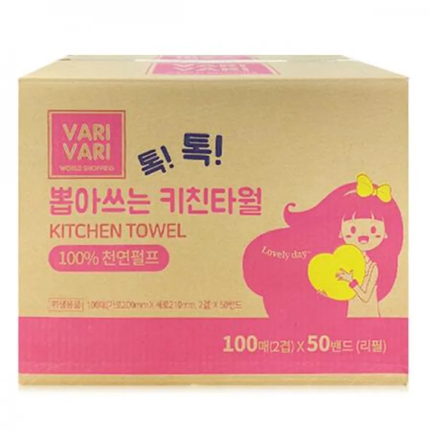 바리바리 뽑아쓰는 키친타올 5000매, 키친타월 이미지