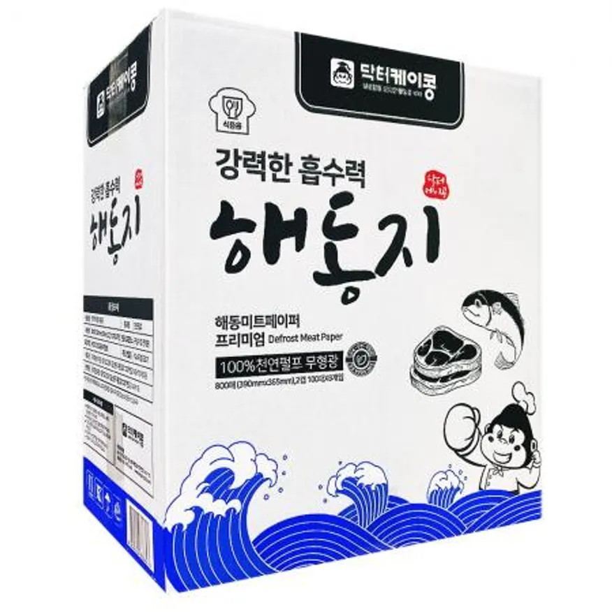 닥터케이콩 해동지 800매, 숙성지 핏물제거 기름기제거 흡수지 참치 생선 이미지
