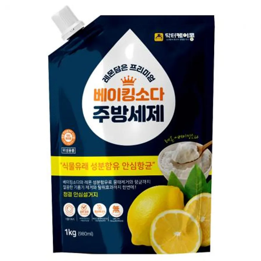 닥터케이콩 레몬담은 프리미엄 베이킹소다 주방세제 리필 1kg 이미지