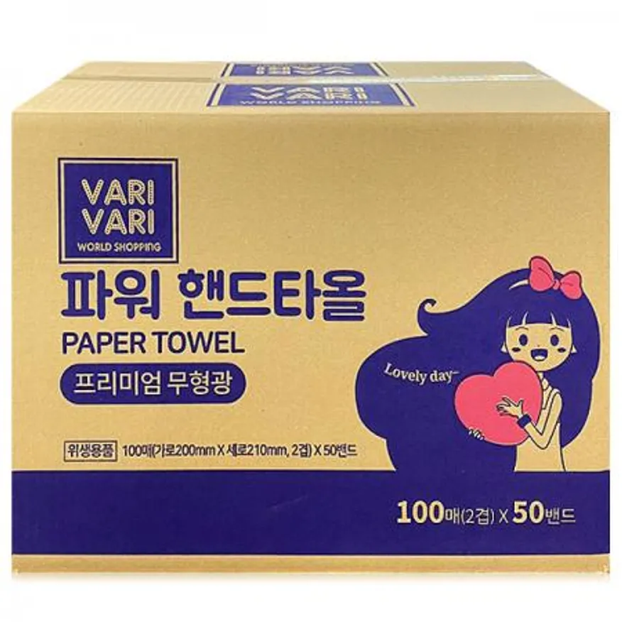 바리바리 파워 핸드타올 프리미엄 무형광 5000매(흰색), 핸드타월 이미지