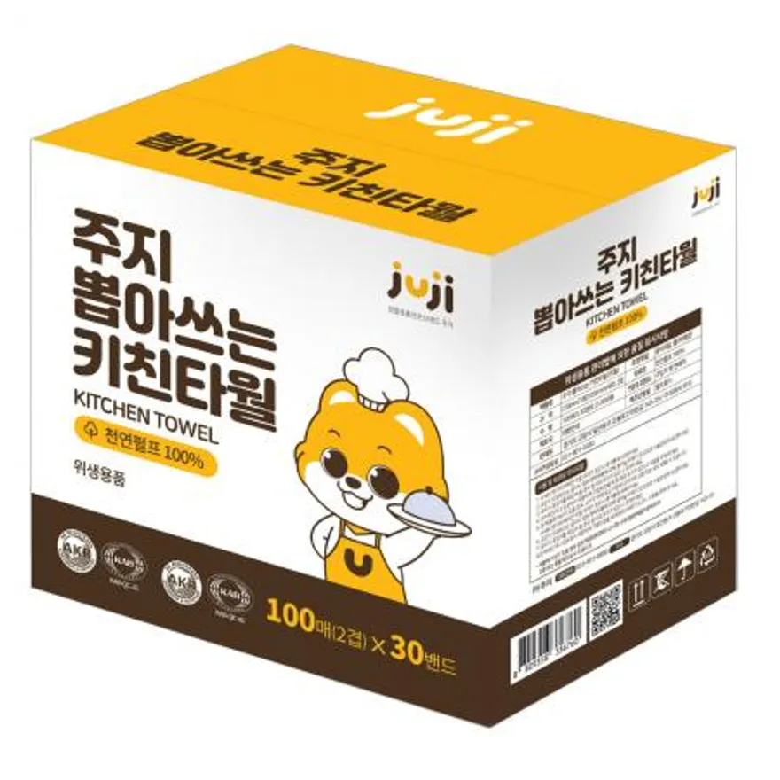 주지 뽑아쓰는 키친타월 3000매(흰색), 키친타올 리필 업소용 이미지