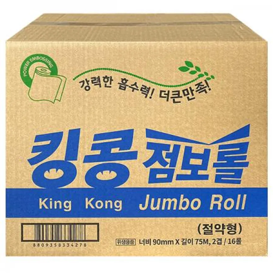 킹콩 점보롤 16롤 이미지
