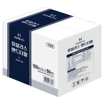 휴블리스 핸드타올 5000매, 천연펄프 무형광 페이퍼타올 핸드타월